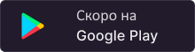 google play icon